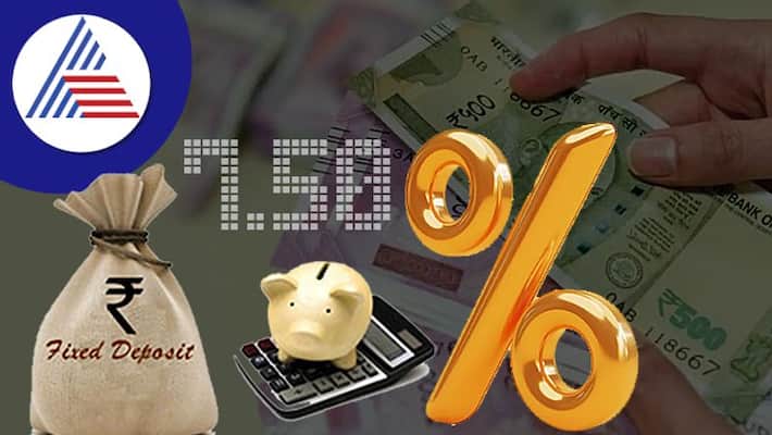 This private bank is offering 7 percent interest on FDs will you avail this opportunity too This private bank is offering 7 percent interest on FDs will you avail this opportunity too