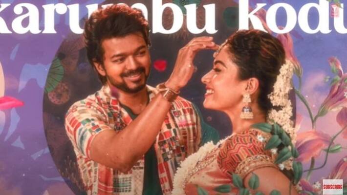grandma dance for Vijay Varisu Movie Ranjithame song in theatre video goes viral in social media grandma dance for Vijay Varisu Movie Ranjithame song in theatre video goes viral in social media