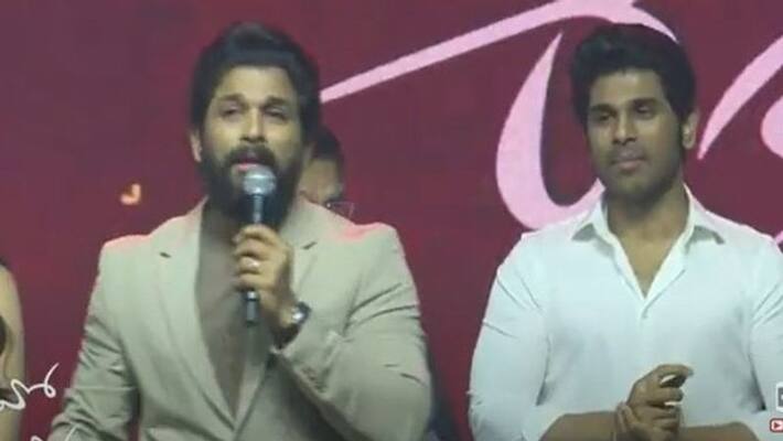 allu arjun interesting comments on younger brother allu sirish in urvasivo rakshasivo success event allu arjun interesting comments on younger brother allu sirish in urvasivo rakshasivo success event