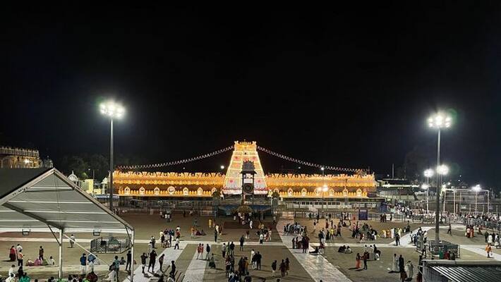 Tirupati Special darshan canceled during Vaikuntha Ekadashi akb Tirupati Special darshan canceled during Vaikuntha Ekadashi akb