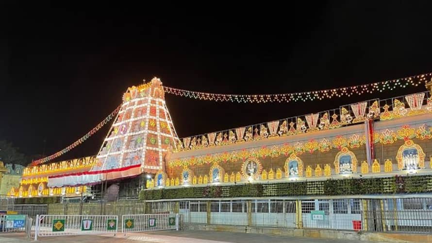 Tirupati temple budget expectations 43% higher than previous year; estimated rs. 4411 crore Tirupati temple budget expectations 43% higher than previous year; estimated rs. 4411 crore