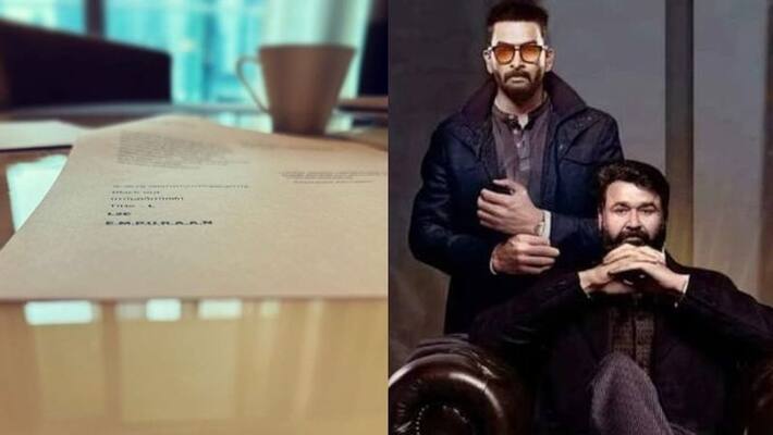 actor prithviraj share empuraan movie script photo actor prithviraj share empuraan movie script photo