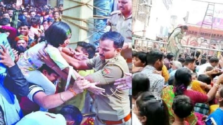 Then arrangements of Banke Bihari temple failed people were seen jumping railing risking their lives amid increased crowd Then arrangements of Banke Bihari temple failed people were seen jumping railing risking their lives amid increased crowd