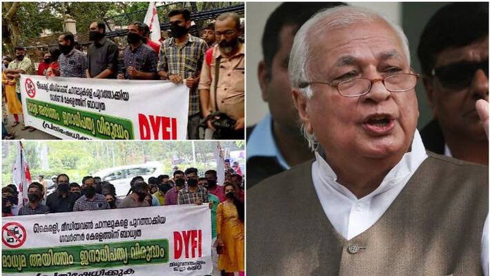 dyfi protest against governor on media ban issue dyfi protest against governor on media ban issue