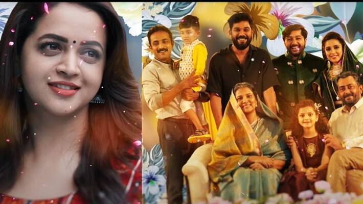Ntikkakoru Premondarnnu song lyric video bhavana Sharafudheen Ntikkakoru Premondarnnu song lyric video bhavana Sharafudheen