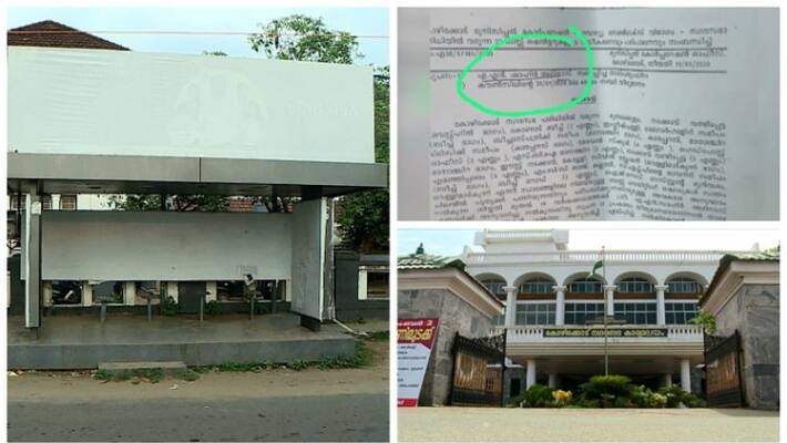 complaint against speaker's brother an shahir complaint against speaker's brother an shahir