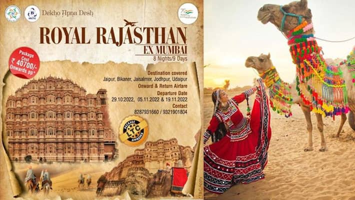 Royal Rajasthan, IRCTC launches good Air Tour Packages to Rajasthan, details here kpa Royal Rajasthan, IRCTC launches good Air Tour Packages to Rajasthan, details here kpa