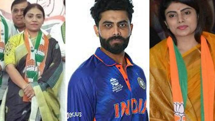 Gujarat assembly elections, cricketer Ravindra Jadeja's wife and sister Compete from the same constituency akb Gujarat assembly elections, cricketer Ravindra Jadeja's wife and sister Compete from the same constituency akb