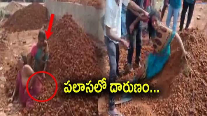 ycp leaders fires on nara lokesh tweet about attack on mother and daughter in srikakulam ycp leaders fires on nara lokesh tweet about attack on mother and daughter in srikakulam