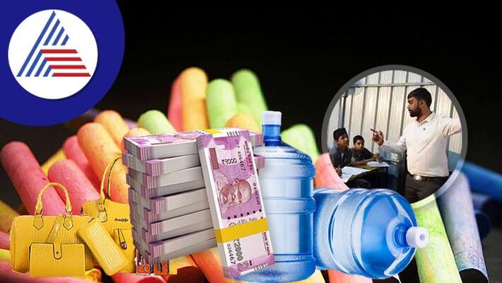 Business Ideas If you do this business in your free time without quitting your job with just Rs 10 thousand there will be no difficulties Business Ideas If you do this business in your free time without quitting your job with just Rs 10 thousand there will be no difficulties