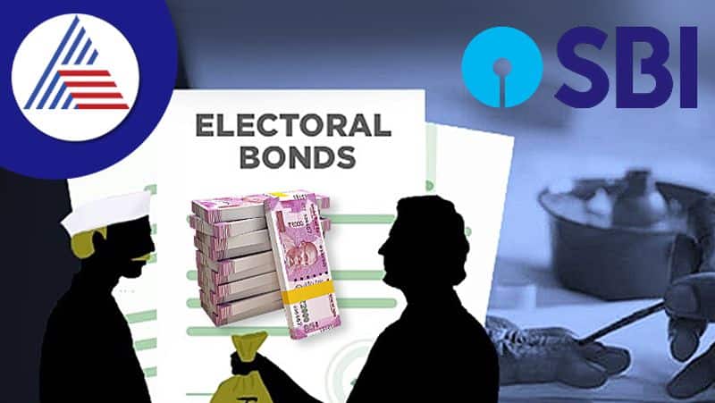 Supreme Court refers Electoral Bonds case to Constitution Bench sgb