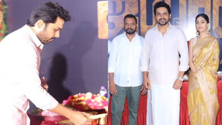 Tamil hero Karthis next project Japan begin today wihg pooja, details! Tamil hero Karthis next project Japan begin today wihg pooja, details!