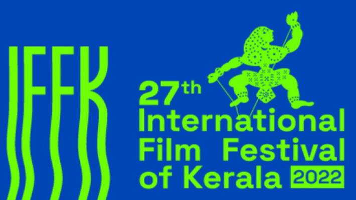 international film festival of kerala start today international film festival of kerala start today