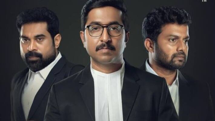 actor vineeth sreenivasan movie mukundan unni associates censored actor vineeth sreenivasan movie mukundan unni associates censored