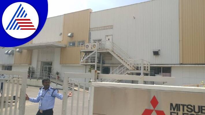 mitsubishi electric india pvt ltd sudden lockout in bidadi town ramanagara gvd mitsubishi electric india pvt ltd sudden lockout in bidadi town ramanagara gvd