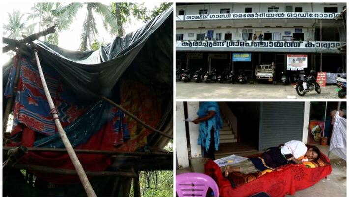 A tribal woman started a protest in front of the panchayat office for a house under the LIFE scheme A tribal woman started a protest in front of the panchayat office for a house under the LIFE scheme