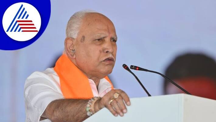 siddaramaiah did not contest from Kolar for any reason says bsy at belagavi rav siddaramaiah did not contest from Kolar for any reason says bsy at belagavi rav