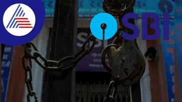 All India Bank Employees Association call for all India strike Banks will be closed for two days MKA All India Bank Employees Association call for all India strike Banks will be closed for two days MKA