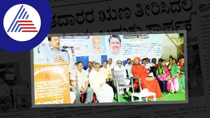 I have done politics the point of view of development says ccpatil rav I have done politics the point of view of development says ccpatil rav