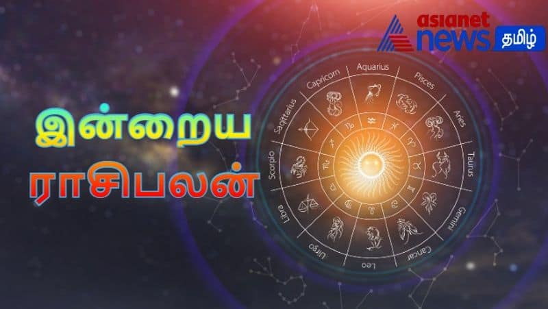 Daily Rasi Palan in Tamil for July 27th 2024 indraya Rasi palan mks