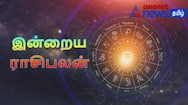 Daily Rasi Palan in Tamil for May 12th 2024 indraya Rasi palan mks
