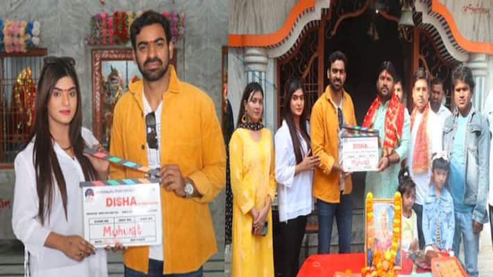 Aditya Ojha Shruti Rao romantic chemistry in Disha Ek Prem Katha being shot at a beautiful location rps Aditya Ojha Shruti Rao romantic chemistry in Disha Ek Prem Katha being shot at a beautiful location rps