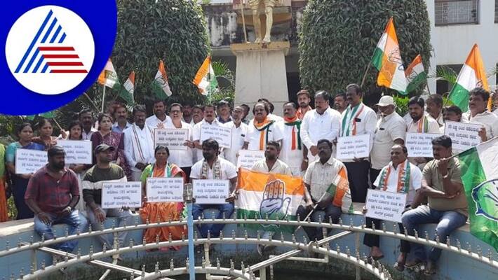 Corporation corruption Byrati role should be investigated Congress protest rav Corporation corruption Byrati role should be investigated Congress protest rav