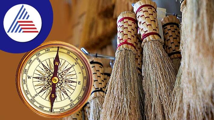 Keep these Vastu Tips in mind while using a broom skr Keep these Vastu Tips in mind while using a broom skr