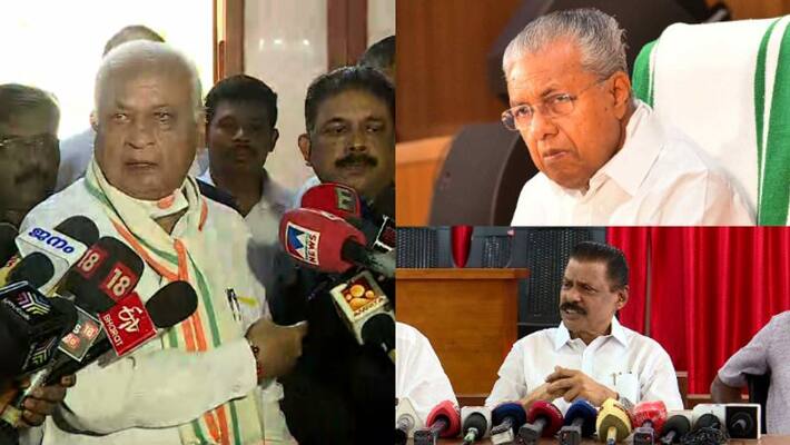 MVGovindan syas governors allegation against pinarayi baseless MVGovindan syas governors allegation against pinarayi baseless