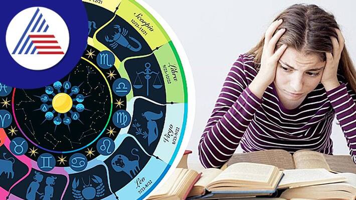 Follow these vastu rules if child is not interested in studies skr Follow these vastu rules if child is not interested in studies skr