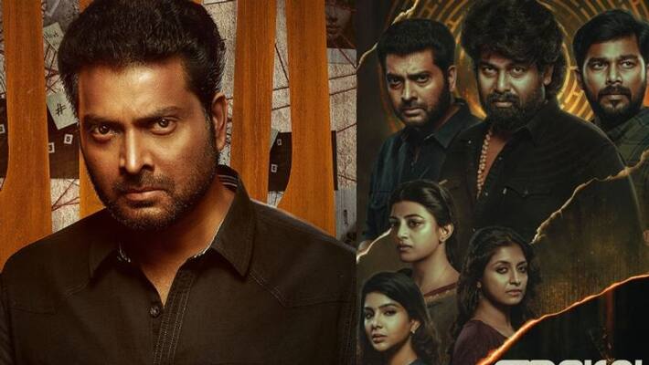 actor narain movie Adrishyam released in november 18 actor narain movie Adrishyam released in november 18