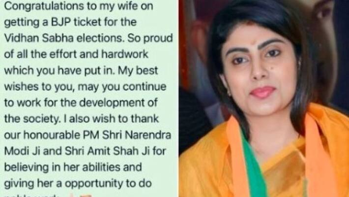 Gujarat Assembly Election 2022 Cricketer Ravindra jadeja congrats wife rivaba to get Ticket from BJP Gujarat Vidhansabha Chunav apa Gujarat Assembly Election 2022 Cricketer Ravindra jadeja congrats wife rivaba to get Ticket from BJP Gujarat Vidhansabha Chunav apa