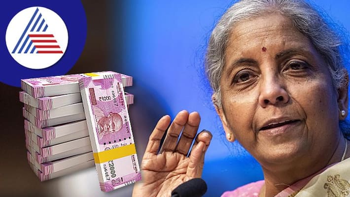 Centre to further bring down inflation said Finance Minister Nirmala Sitharaman in Lok Sabha Centre to further bring down inflation said Finance Minister Nirmala Sitharaman in Lok Sabha