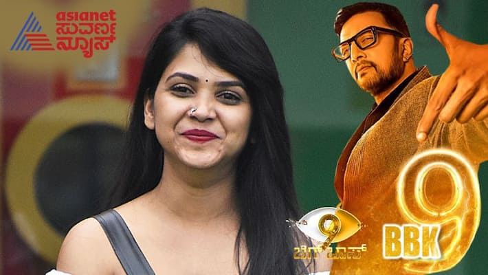 Colors Kannada Bigg boss Amulya Gowda thanks brother father vcs Colors Kannada Bigg boss Amulya Gowda thanks brother father vcs