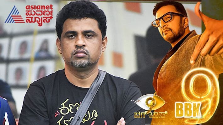 Colors kannada Bigg boss 9 Kiccha Sudeep Roopesh Rajanna class vcs Colors kannada Bigg boss 9 Kiccha Sudeep Roopesh Rajanna class vcs
