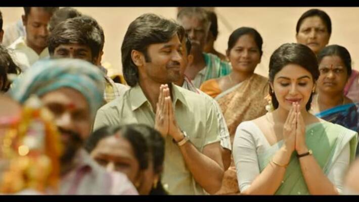 vaathi movie distribution rights issue news vaathi movie distribution rights issue news