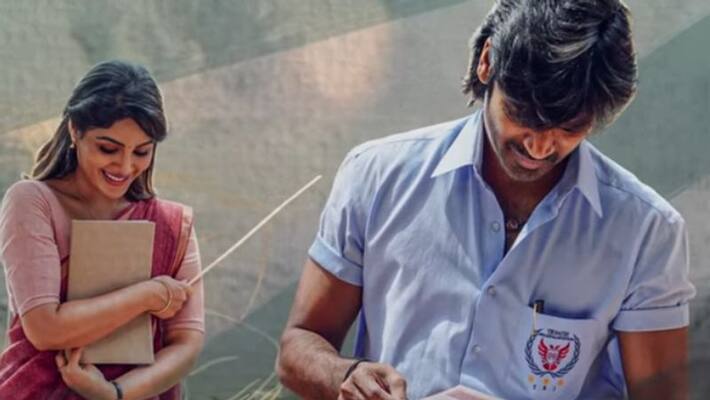 Dhanush starrer film Vaathi song lyric video out Dhanush starrer film Vaathi song lyric video out