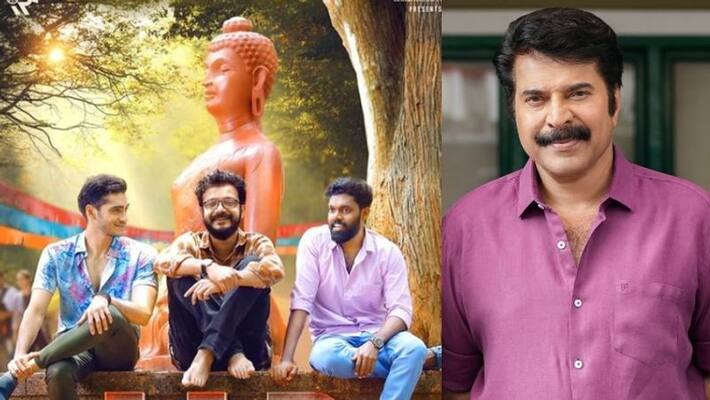 actor mammootty Unveiling The First Look Poster of sreenath bhasi movie LLB actor mammootty Unveiling The First Look Poster of sreenath bhasi movie LLB
