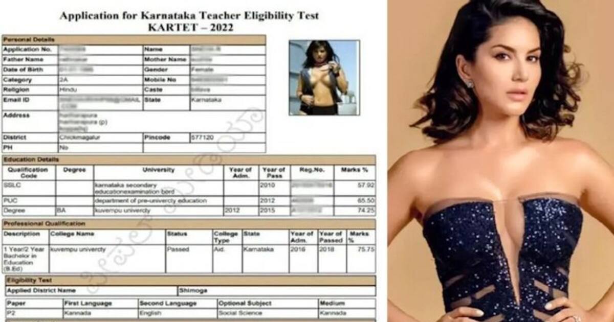 Sunny Leone S Photo On Karnataka TET Exam Hall Ticket Check Out The VIRAL Admit Card