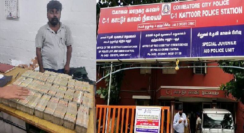 80 lakh cash seized from person traveling by bus near coimbatore 
