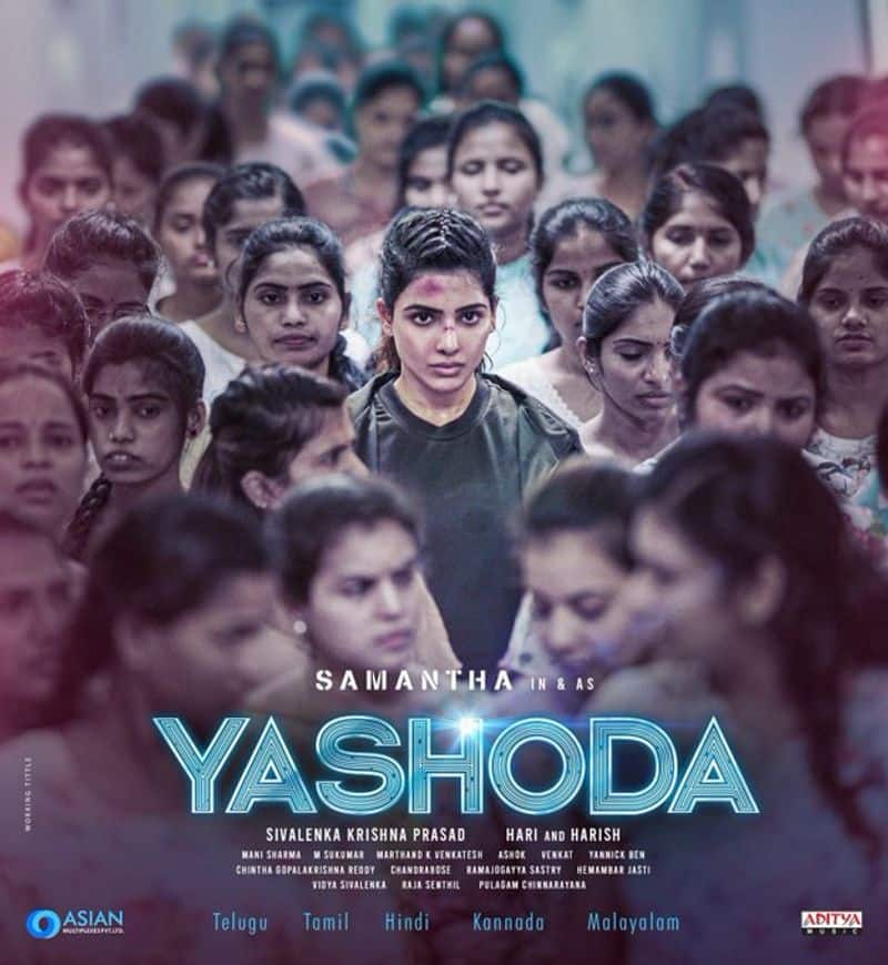 samantha and varalaxmi sarathkumar starrer yashoda movie twitter review