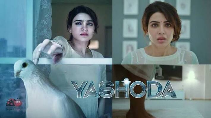 Good response to Samanthas Yashoda in USA, How much collected on the first day? Good response to Samanthas Yashoda in USA, How much collected on the first day?