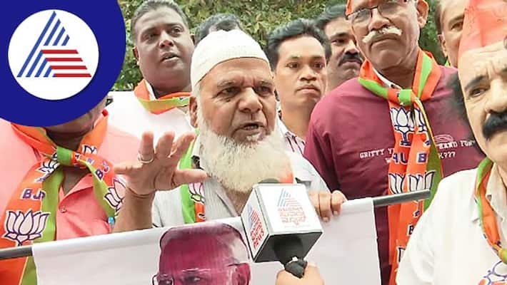 Pm Narendra Modi Fan mohammad gouse from shivajinagar on BJP and central government Work san Pm Narendra Modi Fan mohammad gouse from shivajinagar on BJP and central government Work san
