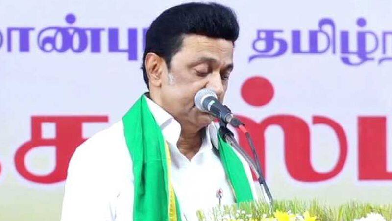 This day will be engraved in golden letters in the history of Tamil Nadu government.. MK Stalin Speech