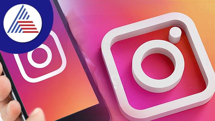 How To Increase Instagram Followers How To Increase Instagram Followers