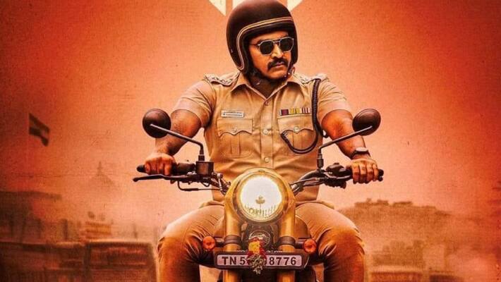 Ponram direcctional Vijay sethupathi starrer DSP movie twitter review Ponram direcctional Vijay sethupathi starrer DSP movie twitter review