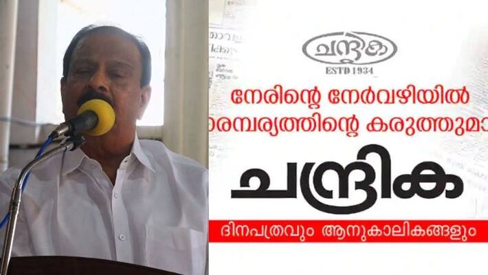 Chandrika against K Sudhakaran over his RSS protection statement Chandrika against K Sudhakaran over his RSS protection statement