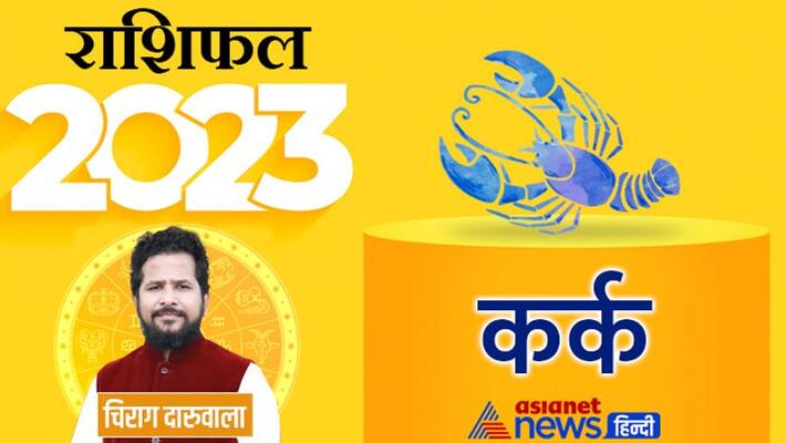 Cancer Horoscope 2023 Krak Rashifal 2023 Cancer Horoscope 2023 Cancer Rashifal 2023 MMA Cancer Horoscope 2023 Krak Rashifal 2023 Cancer Horoscope 2023 Cancer Rashifal 2023 MMA