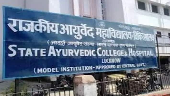 Students taking admission by fraudulent Ayush colleges will be dismissed there is also a ban on issuing enrollment number Students taking admission by fraudulent Ayush colleges will be dismissed there is also a ban on issuing enrollment number