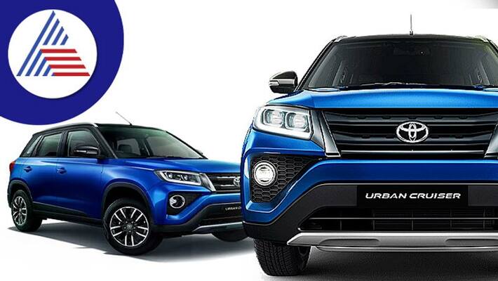 Toyoto Kirloskar to withdraw Urban Cruiser SUV from market Toyoto Kirloskar to withdraw Urban Cruiser SUV from market